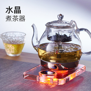 乐自在·佰宝煮茶器保温自动上水蒸汽玻璃电茶壶养生壶黑茶水果茶