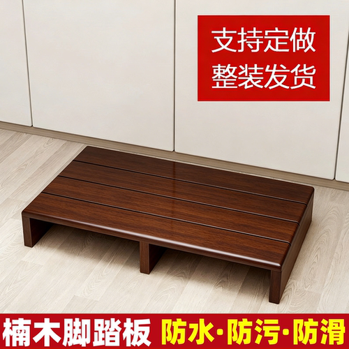 可定制清漆防水防污无需安装