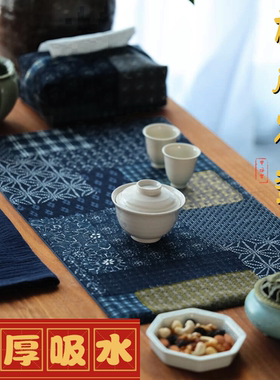 中式茶垫拼布印花茶席布艺小茶布禅意茶杯垫复古茶席垫子茶桌垫布