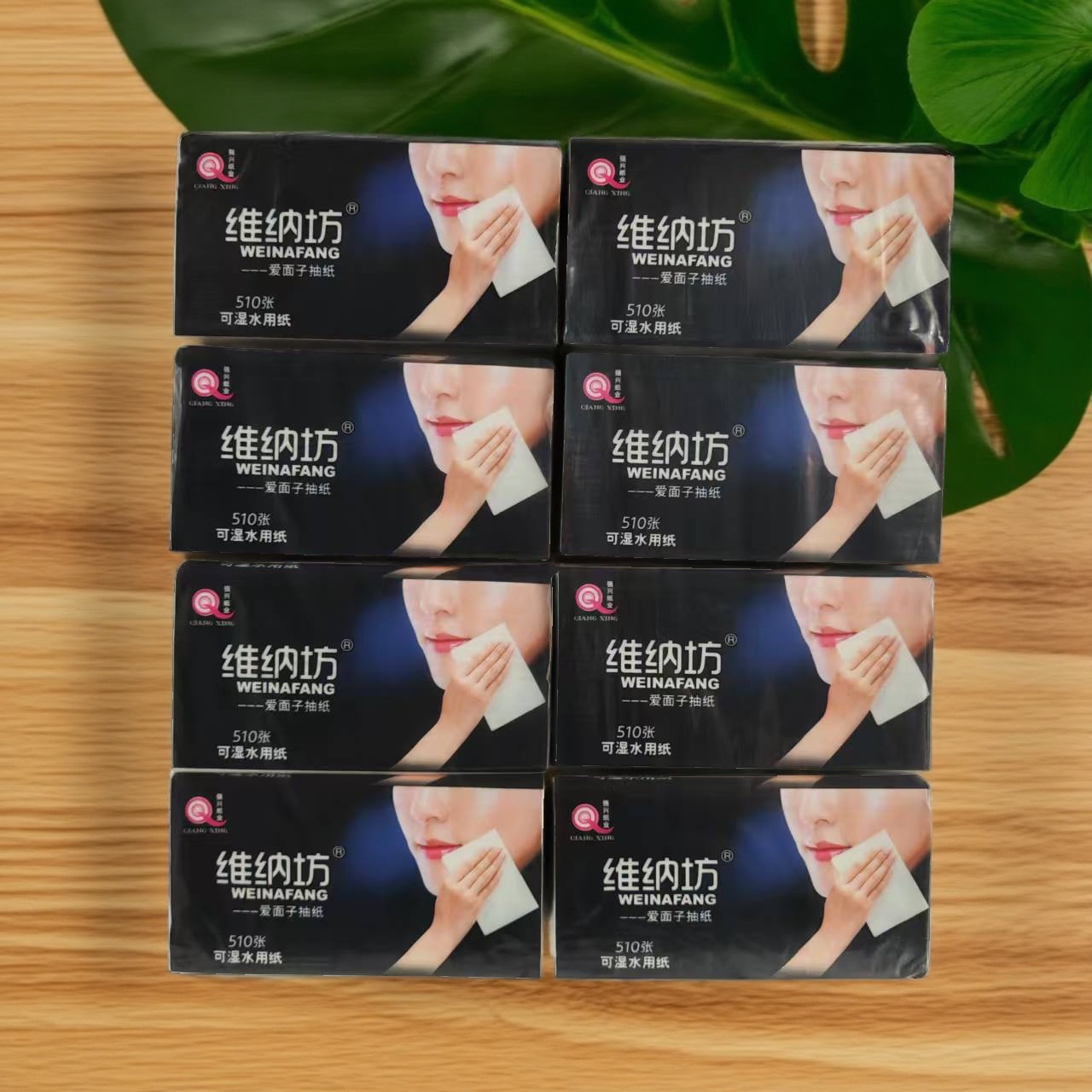 维纳坊420张510张大包抽纸5层家用餐巾纸学生宿舍擦手纸卫生纸