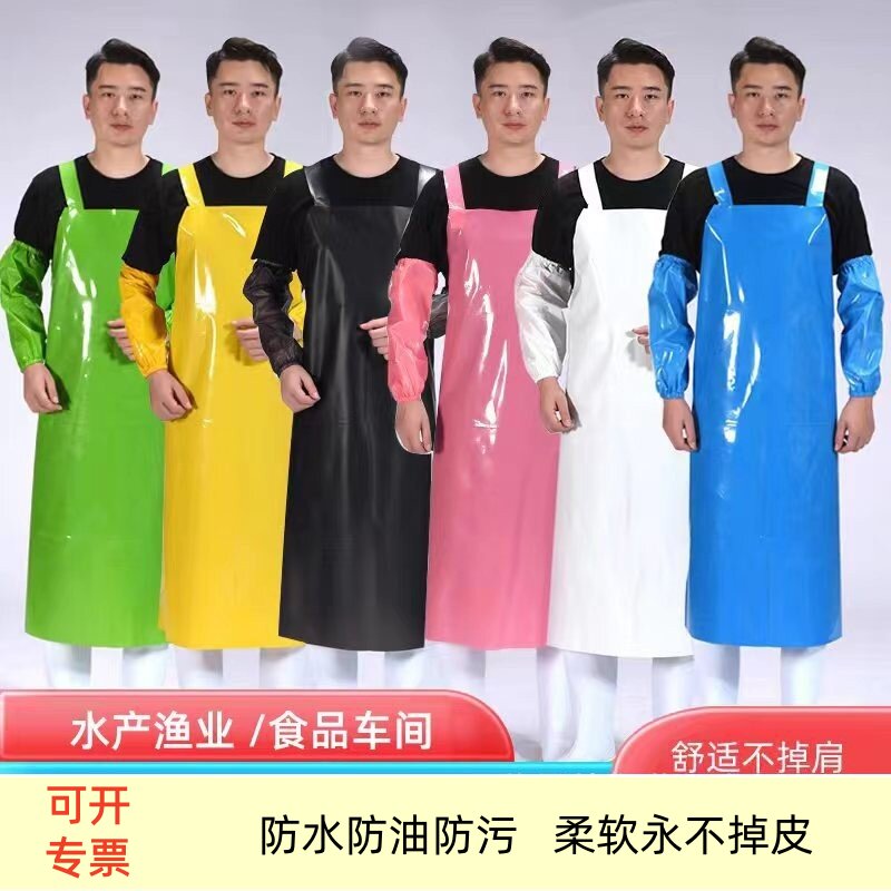 皮围裙防水防油软皮餐饮专用女食堂白色厨房厨师工作男加厚PU围腰