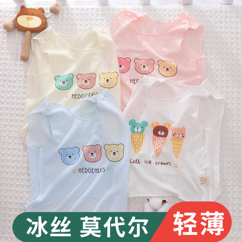小三月莫代尔吊带背心无骨缝夏季