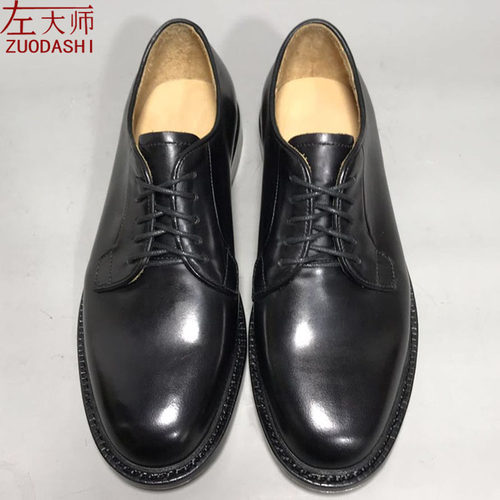 左大师舒适休闲皮鞋帅气·