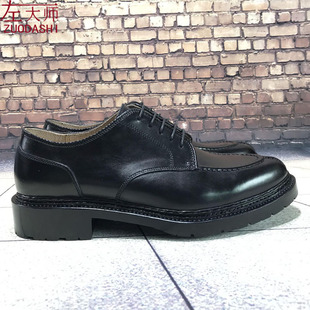 左大师5539-1-2G手工鞋男Alden tanker同款挪威缝商务正装皮鞋