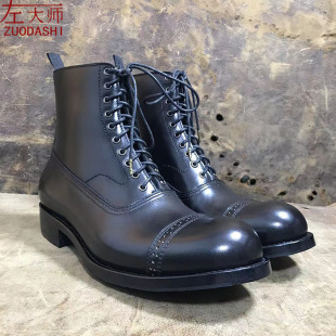 复古工装 2B私人定制美式 靴 左大师1638