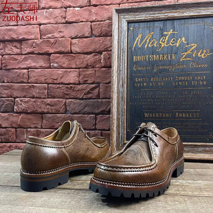 左大师5561 2B手工皮鞋 私人定制英国kudu羚羊皮低帮袋鼠鞋