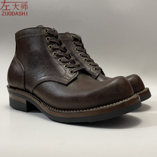 左大师1710 靴 1现货复古美国霍尔文腊肉翻毛皮双线外翻矿工工装
