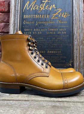 左大师1675-3-2B私人定制日本枥木皮手缝固特异工艺工装靴