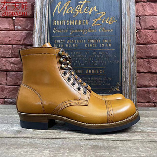 左大师1675-3-2B私人定制日本枥木皮手缝固特异工艺工装靴