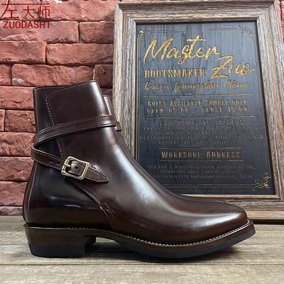 左大师骑士焦特布尔马靴