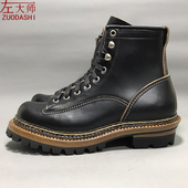 2G手工缝制挪威缝工艺美国霍尔文CXL3.0短脸工装 左大师1621 靴