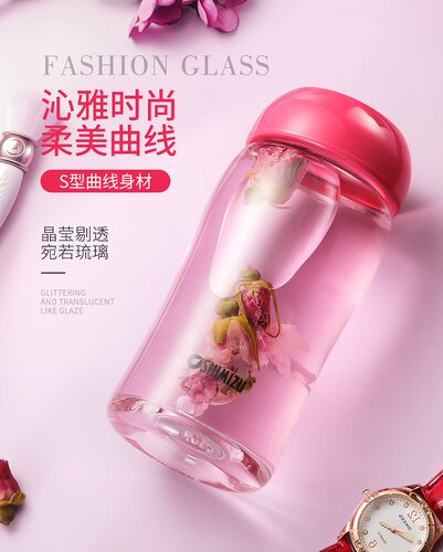清水单层玻璃杯透明水杯玻璃