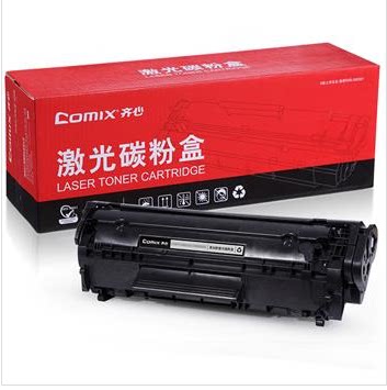 齐心 易加粉硒鼓适用388A墨粉盒2612A惠普278A佳能337激光303碳粉