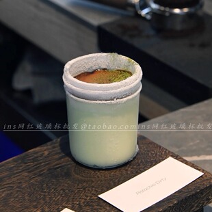 可冷冻dirty咖啡杯加厚玻璃杯冰咖拿铁杯冰博客杯意式冰美式出品