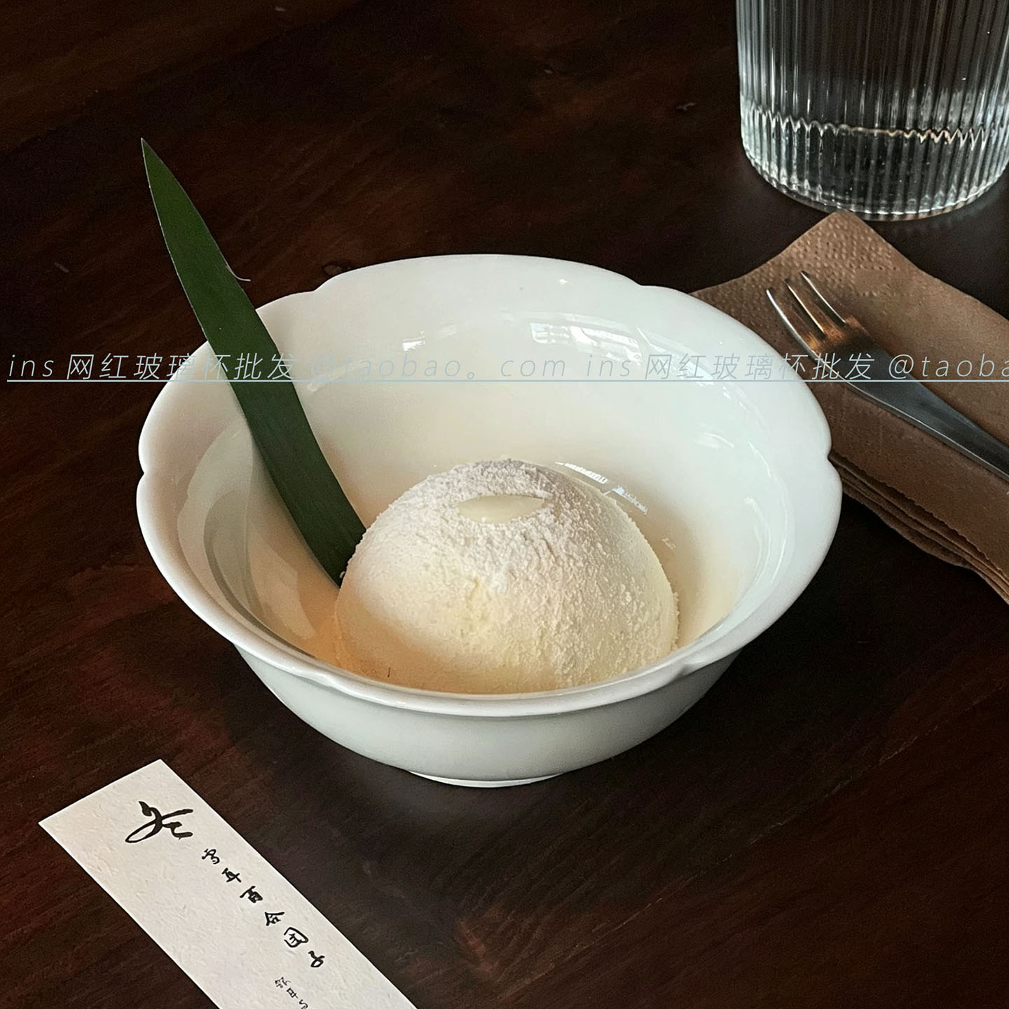 中式复古花边陶瓷甜品雪糕碗