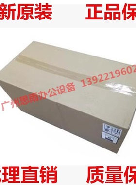 原装 美能达266 306柯美7228套鼓组件震旦268 308硒鼓显影器仓IU