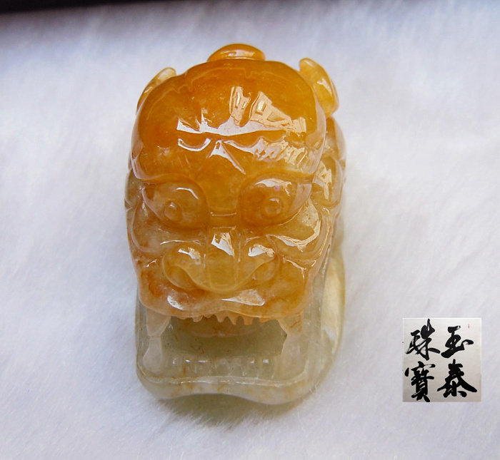 涵钰坊 天然老坑a货冰糯种水润红翡龙头鸿运当头翡翠挂件玉石吊坠