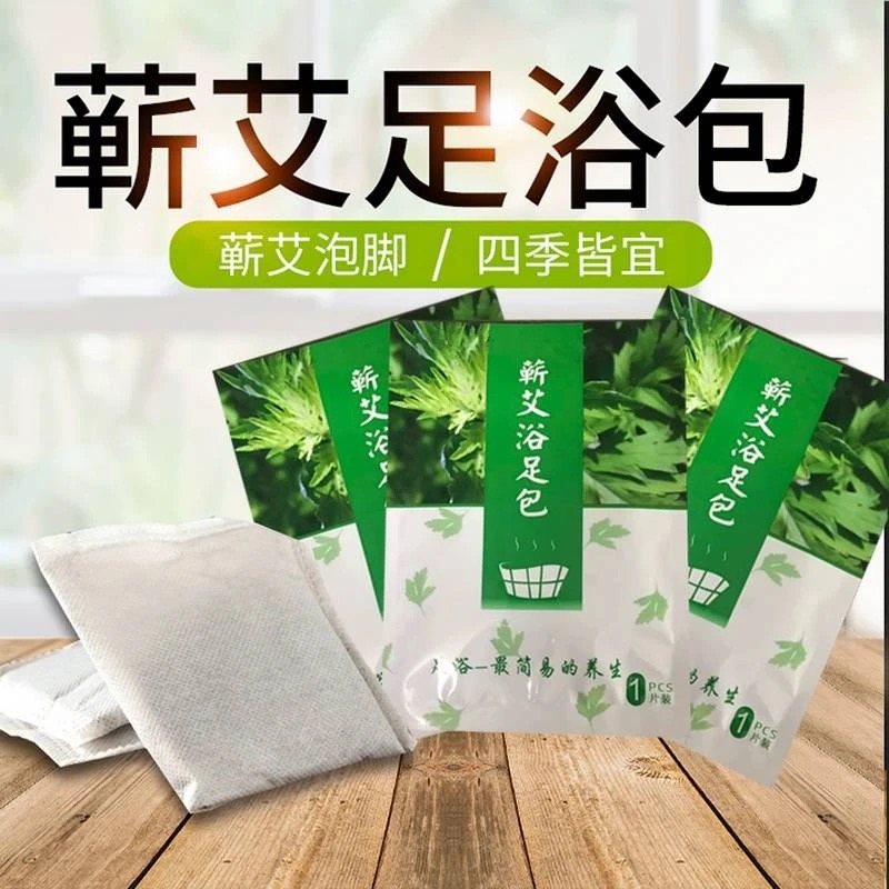 藏红花老姜泡脚艾草男女足浴粉