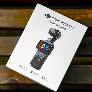 DJI pocket3 大疆