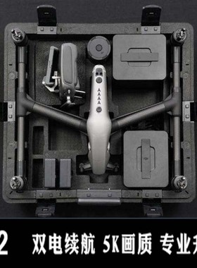 二手大疆悟2DJI INSPIRE 2 禅思X4S\X5S专业版单反无人机专业航拍
