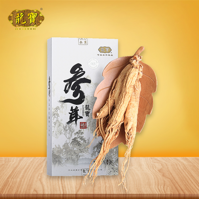 限时活动联系客服