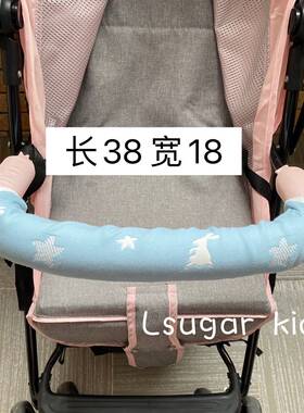 婴儿车保护套手推车扶手防咬