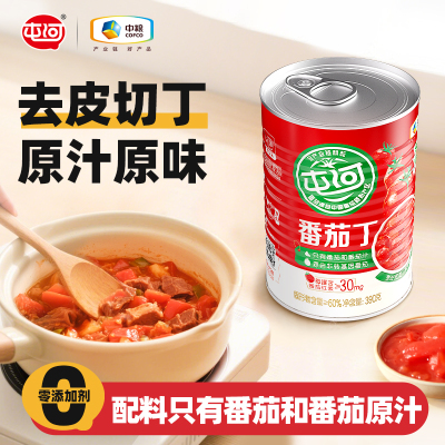 中粮屯河番茄丁0添加剂