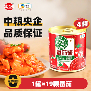 中粮屯河罐头火锅底料新疆内蒙番茄酱198g 4罐