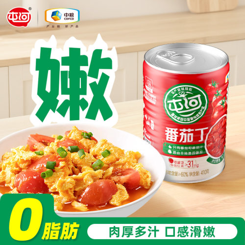 屯河番茄块罐头新鲜去皮西红柿块