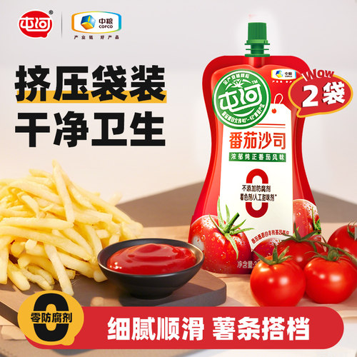 中粮屯河番茄沙司320g*2袋薯条酱