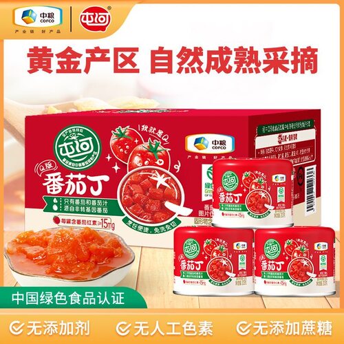 中粮屯河新疆及内蒙番茄丁203g