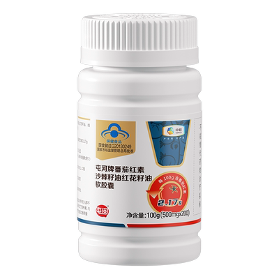 中粮屯河番茄红素软胶囊