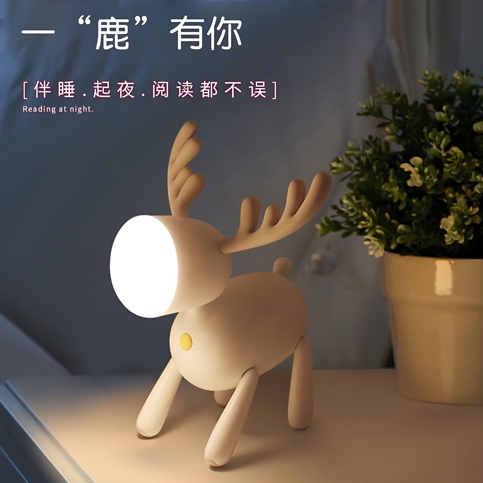 实用创意ins风男生日礼物女送女生送闺蜜情侣少女心圣诞节礼品