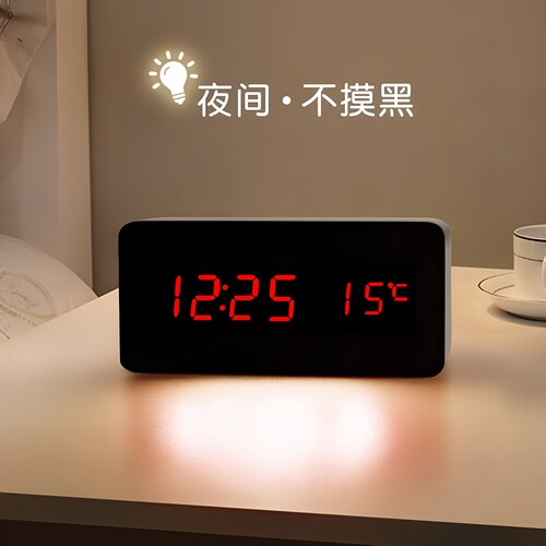 闹钟学生专用LED电子时钟床头钟表智能带夜光卧室儿童静音男女孩 - 封面