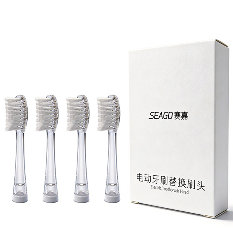 赛嘉替换刷头SG-832适配赛嘉电动牙刷EK2/EK6/EK7/SG-977