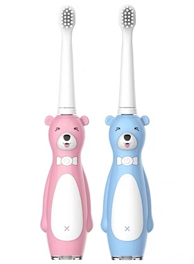 SEAGO/赛嘉 儿童电动牙刷小孩声波软毛防水0-3-12岁宝宝卡通 EK10