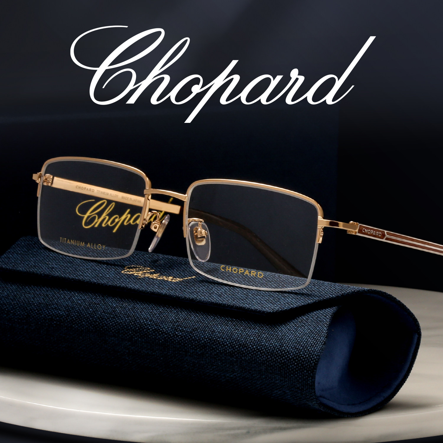 Chopard萧邦眼镜框男王星越同款商务方形半框VCHM25J百搭近视眼镜