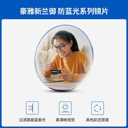 足疗店轻奢美容院背景墙面宣传画