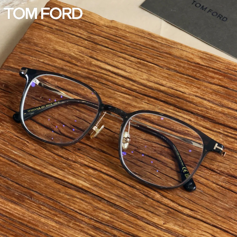 Tomford汤姆福特眼镜框男FT5923-K-B斯文轻盈舒适方形合金眼镜架