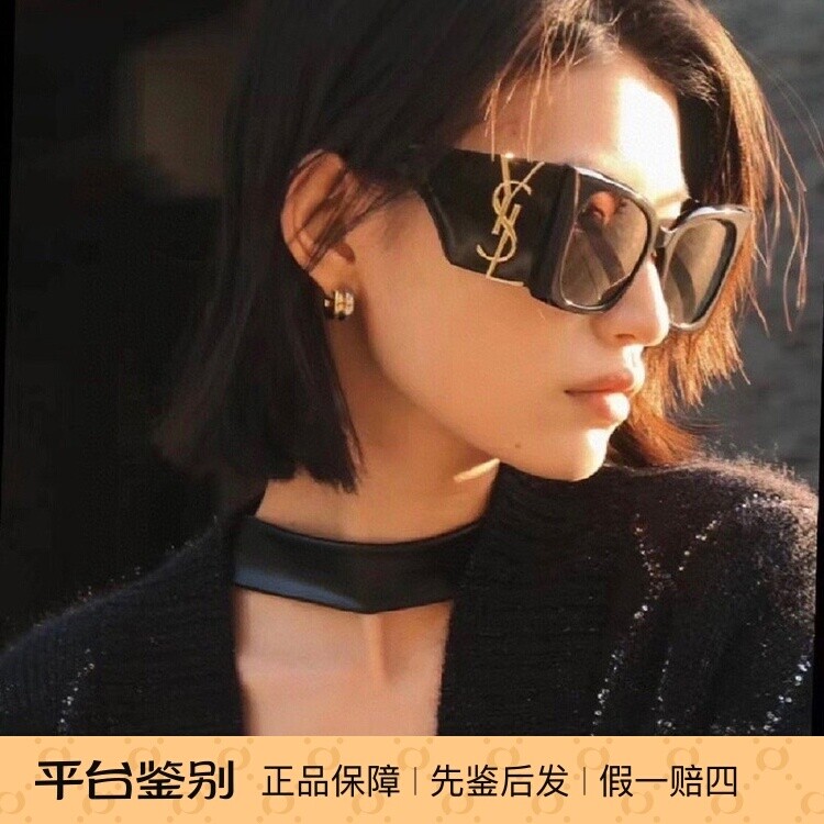YSL圣罗兰墨镜女刘令姿秦岚同款SL M119/F BLAZE大方框太阳眼镜