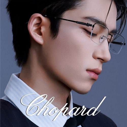 Chopard萧邦眼镜框商务方形半框