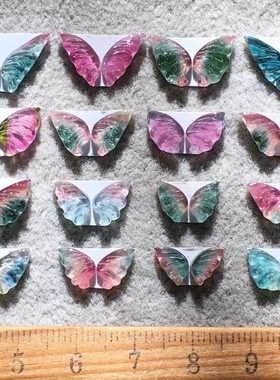 碧玺蝴蝶翅膀雕刻戒面耳环吊坠