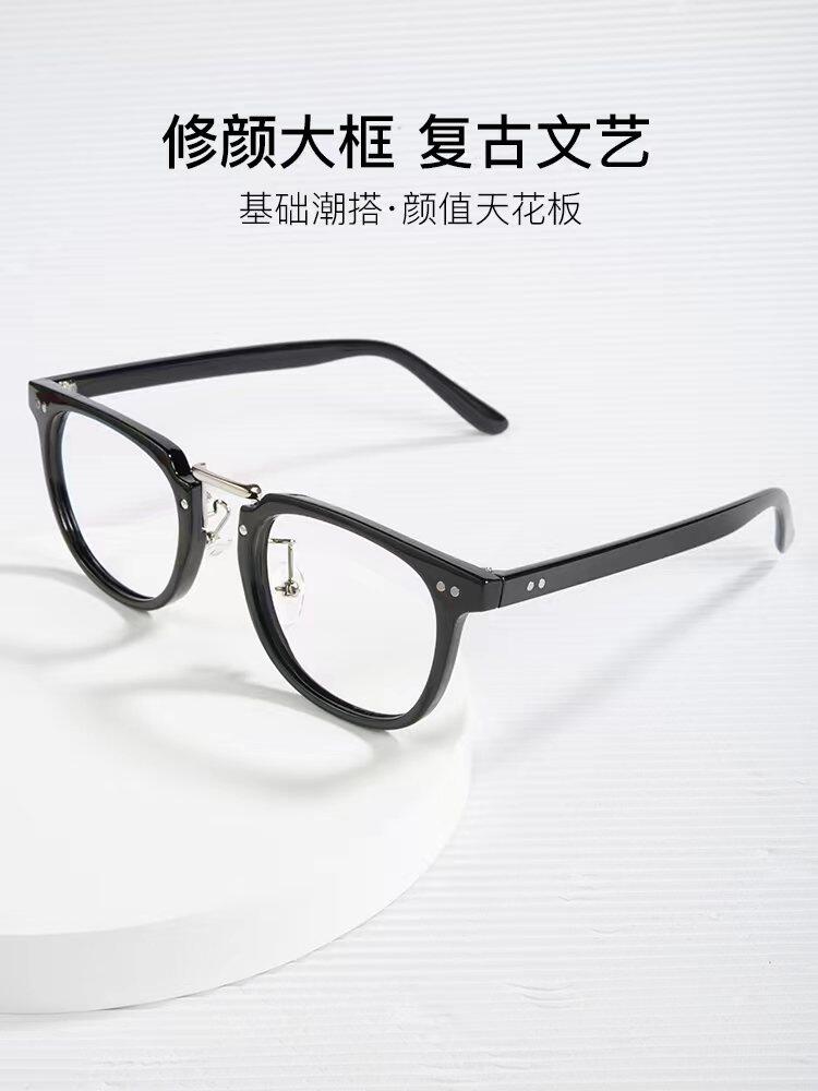 近视眼镜新款网红男时尚TR90插芯眼镜全框女款眼镜可做变色防蓝光
