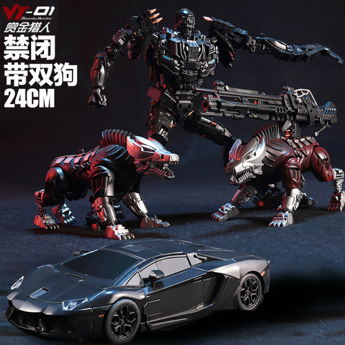 可变形VT01禁闭玩具电影版合金汽车机器人跑车带双狗男孩模型