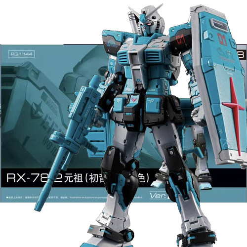 高高 RG40  RX-78-2高达元祖2.0 初音未来配色高达 国产拼装模型