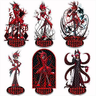 地狱客栈亚克力立牌摆件阿拉斯托人物桌面摆台动漫谷子周边礼物