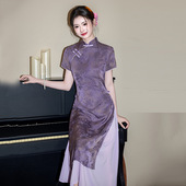 连衣裙夏季 紫色奥黛国风改良旗袍2026新款 复古短袖 女新中式 年轻款
