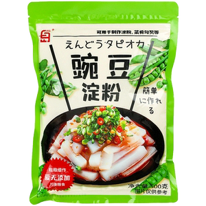 豌豆粉四川凉皮自制家用