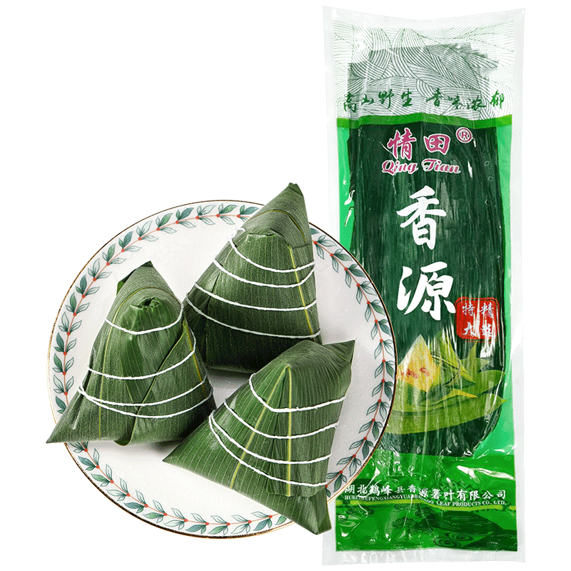 新鲜粽叶大号家用包粽子