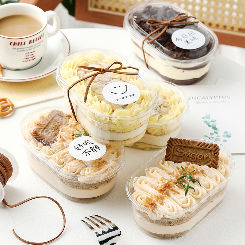 劣狐狐吸塑椭圆形透明西点盒包装